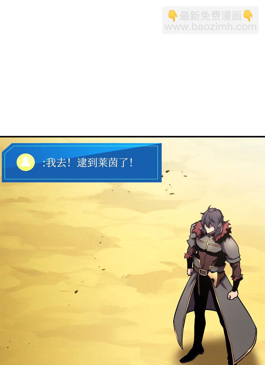 120 不共戴天67