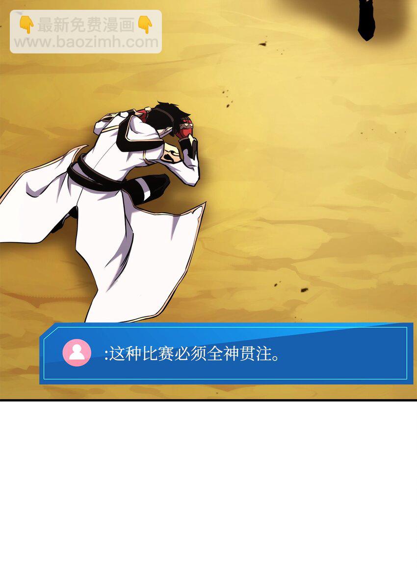 120 不共戴天70