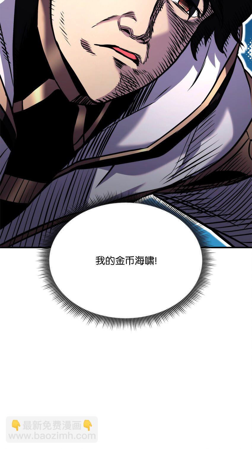 120 不共戴天73