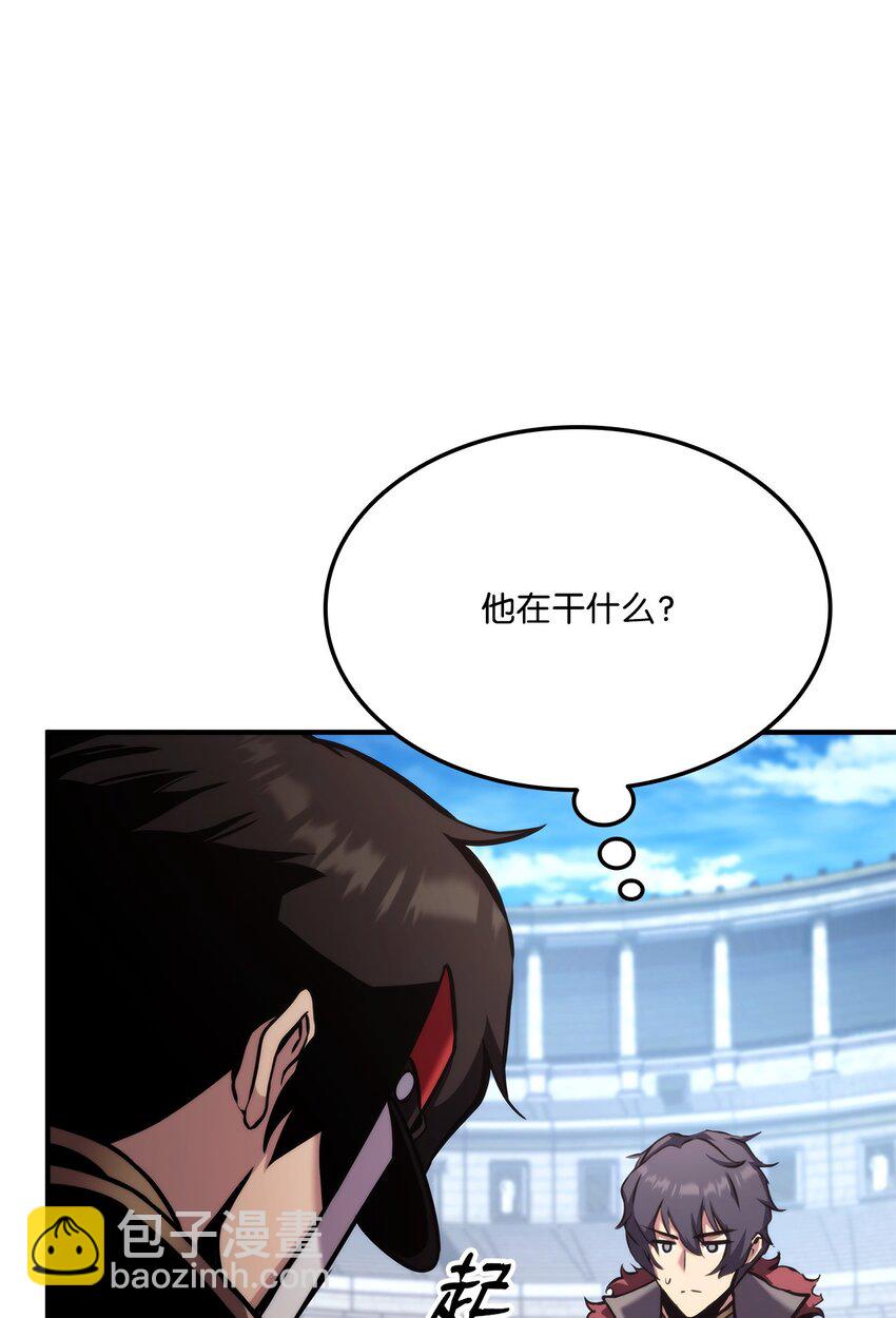 120 不共戴天74