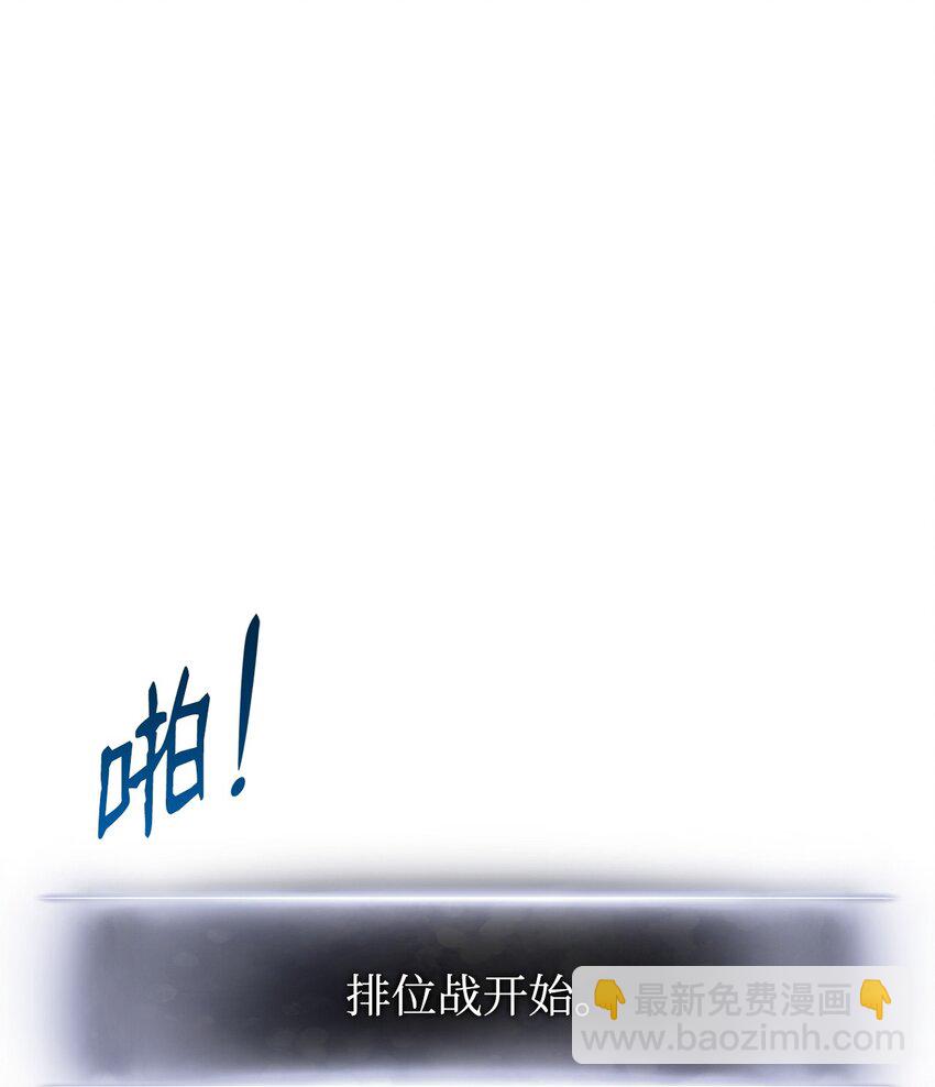 120 不共戴天76