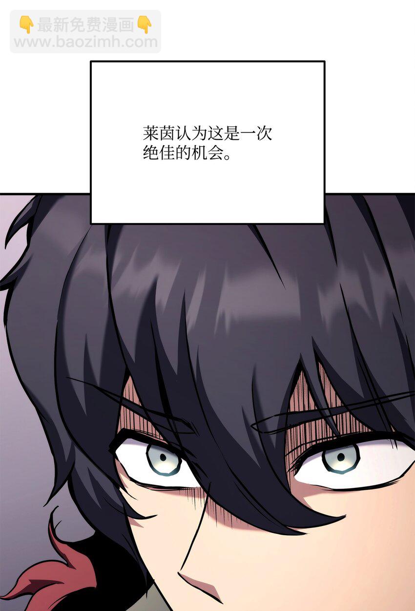 120 不共戴天80