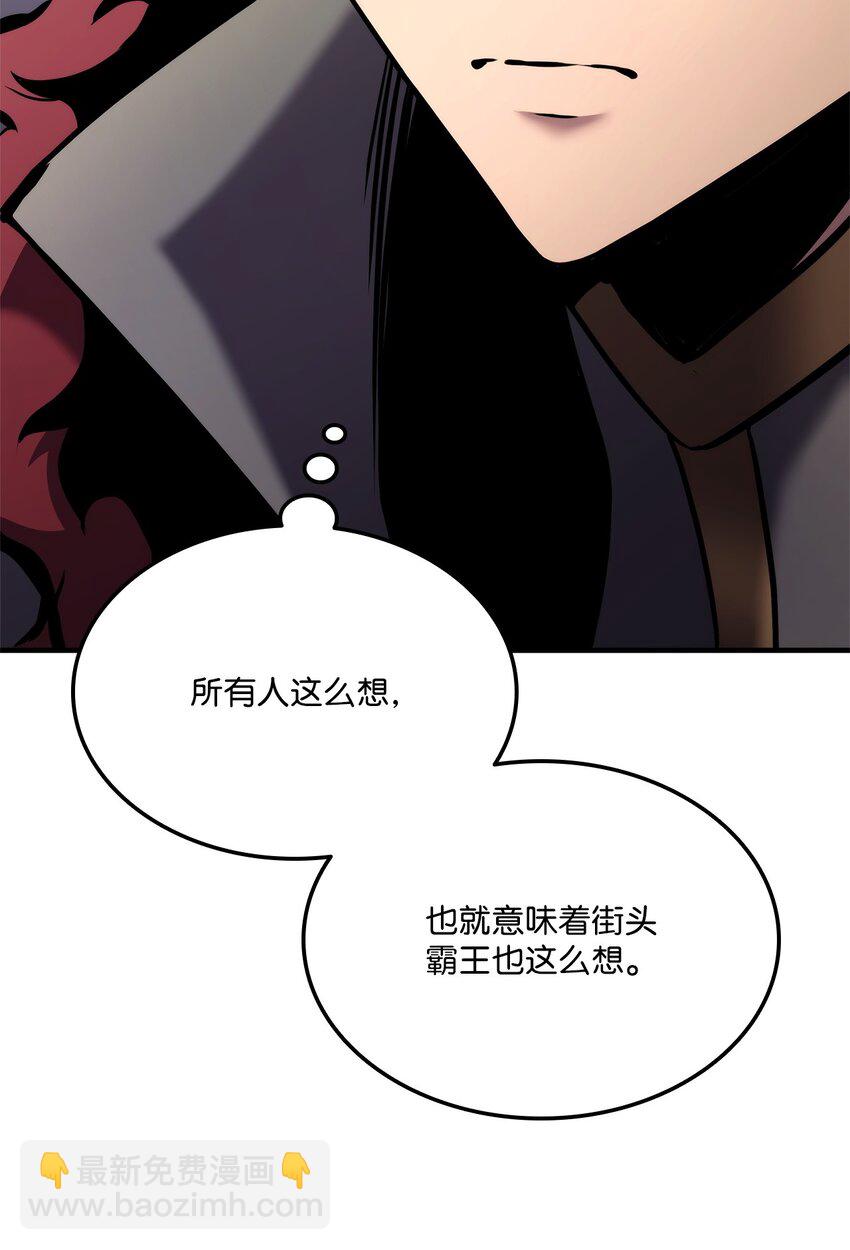 120 不共戴天81