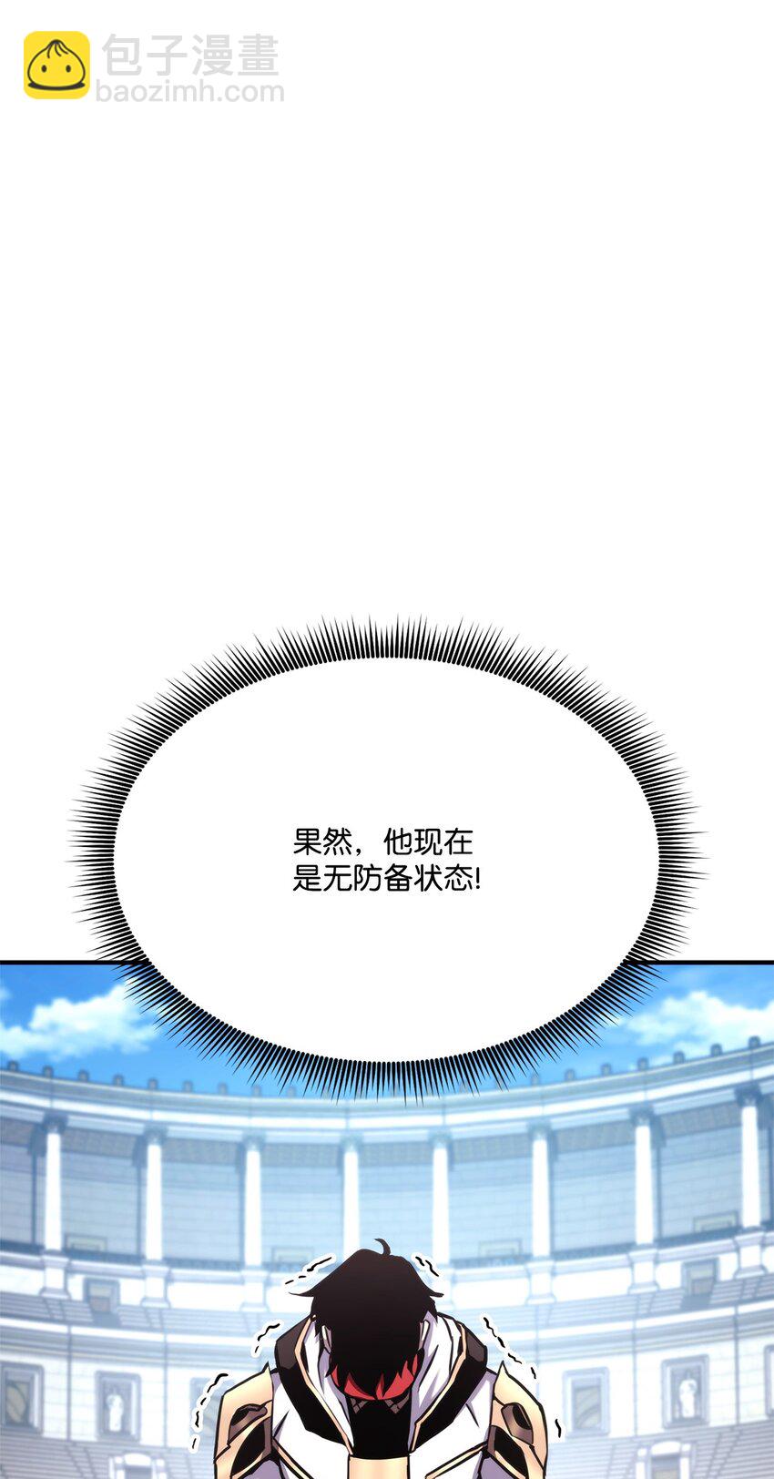 120 不共戴天82