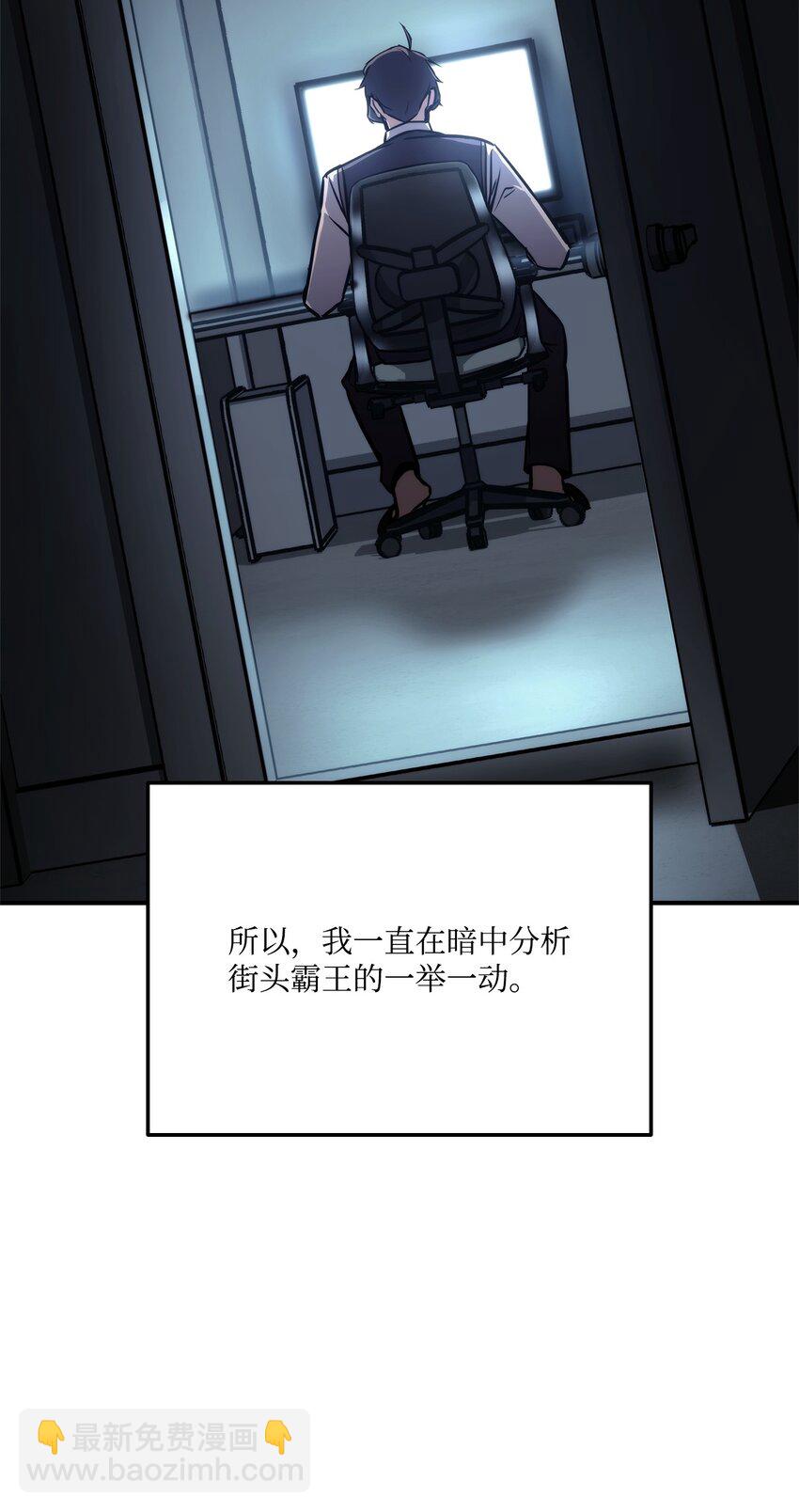 120 不共戴天9
