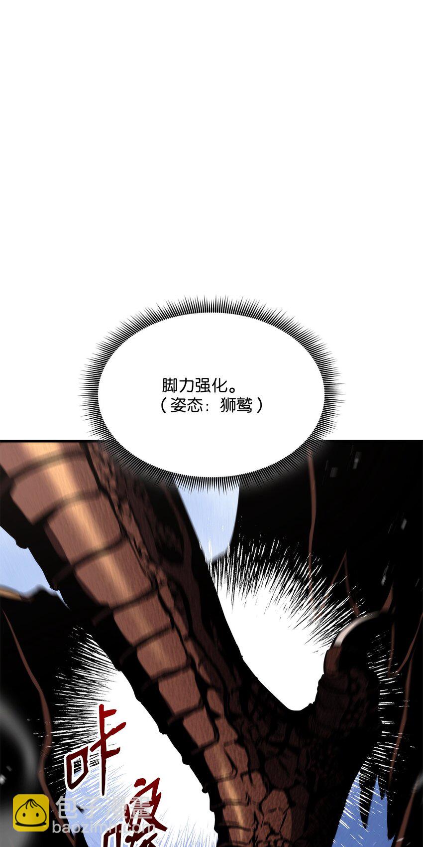 120 不共戴天90