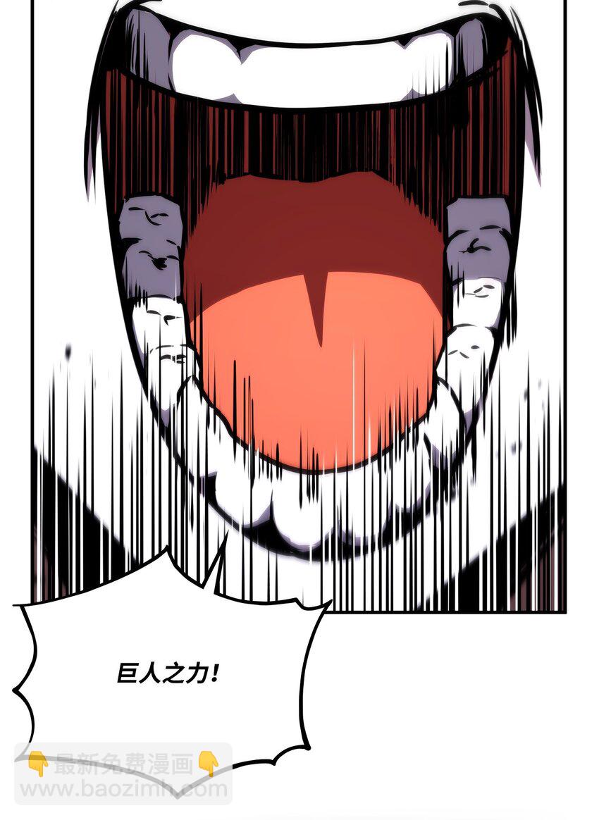 120 不共戴天95