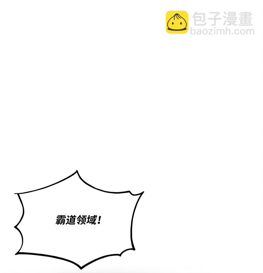 120 不共戴天98