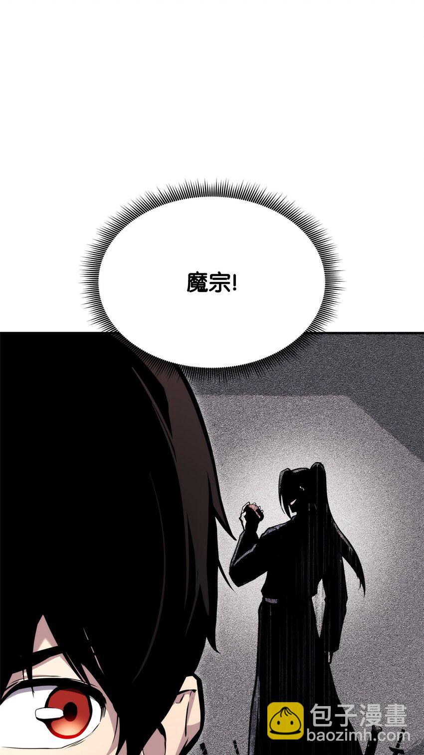 125 山贼14