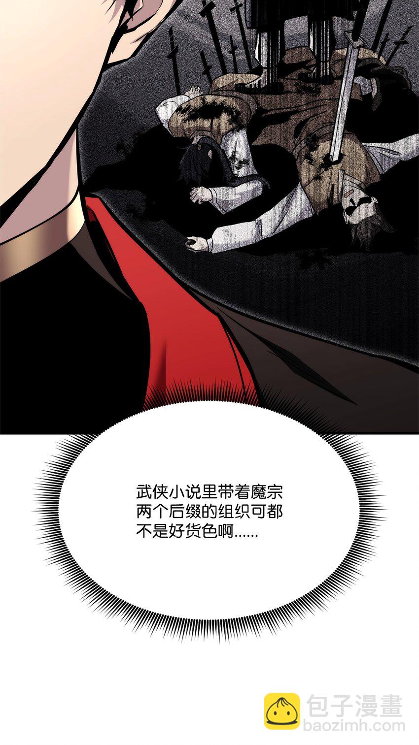 125 山贼15