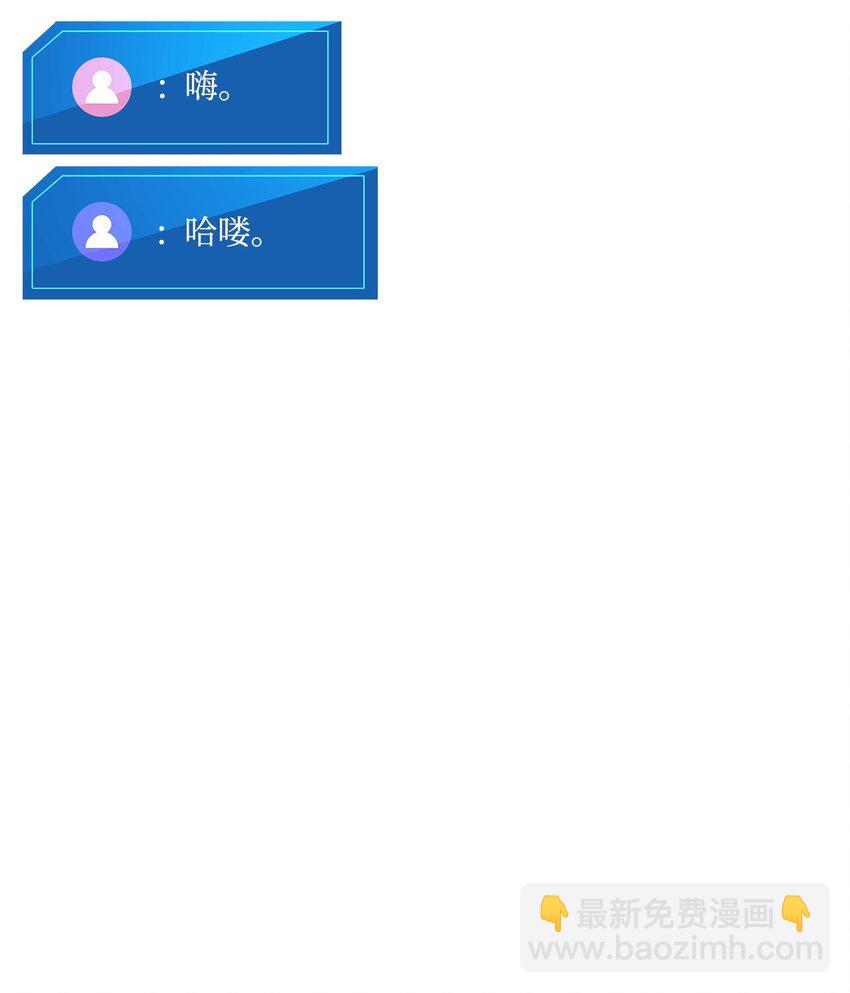 125 山贼27