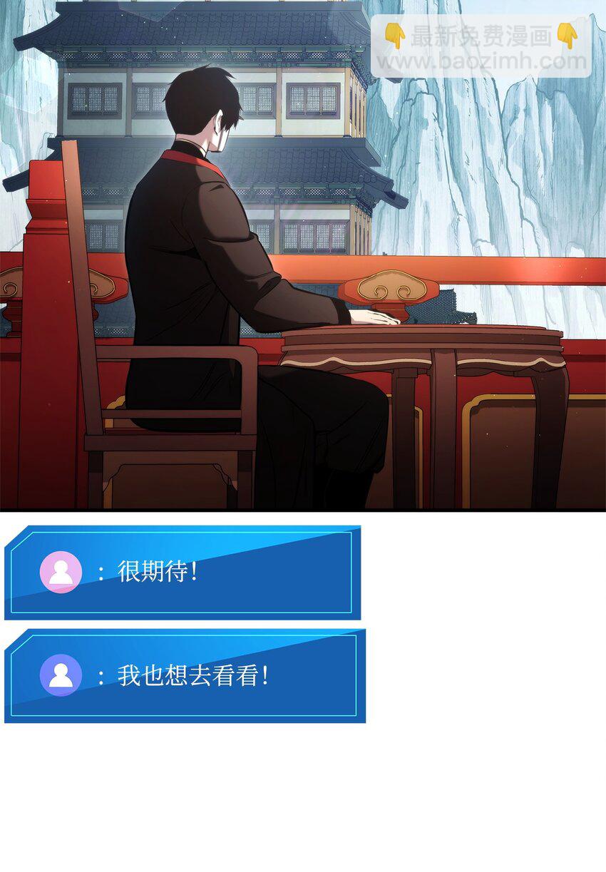 125 山贼34