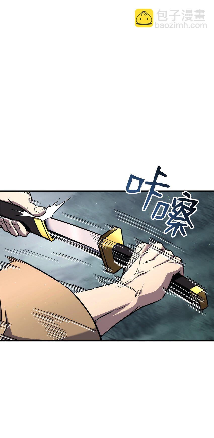 125 山贼68