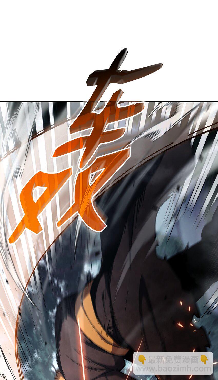 125 山贼74