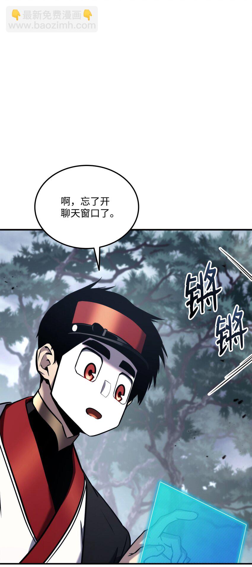 125 山贼83
