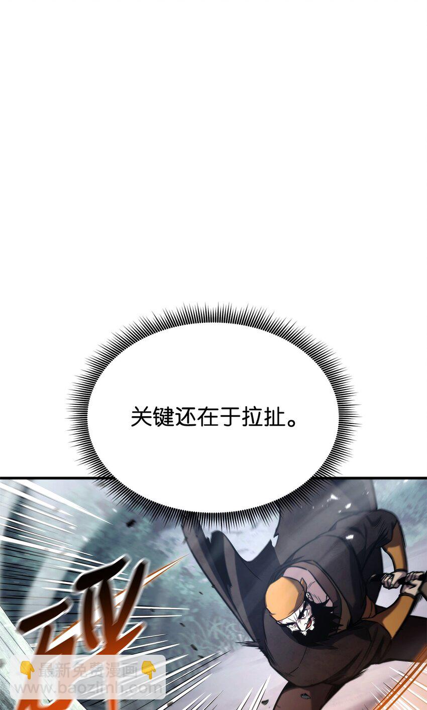 125 山贼90