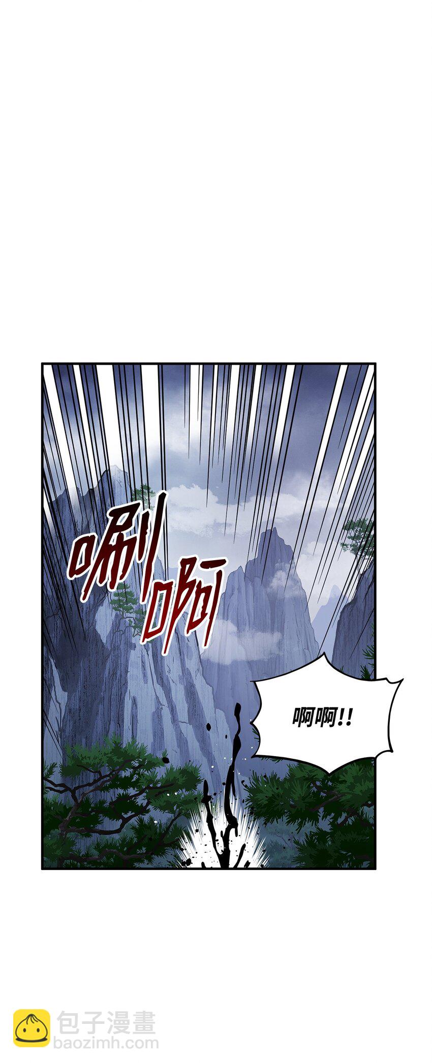 126 熟练度10