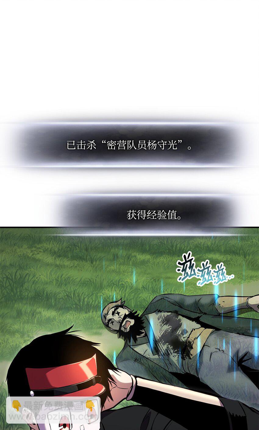 126 熟练度11