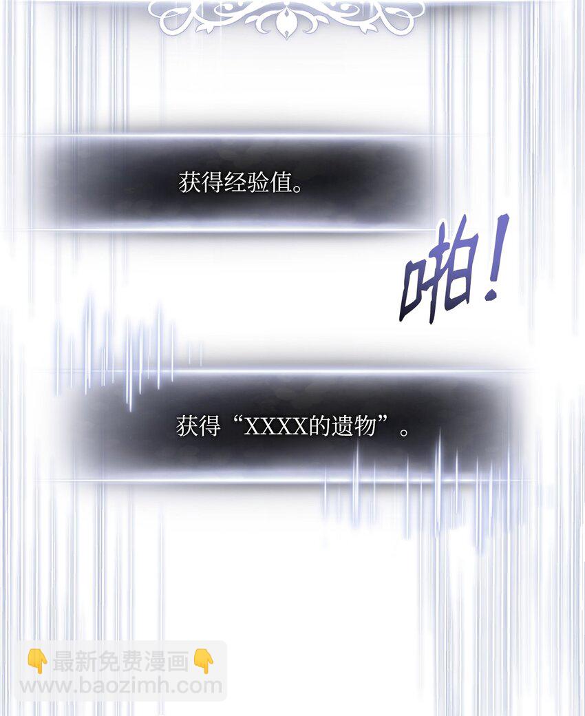 126 熟练度116