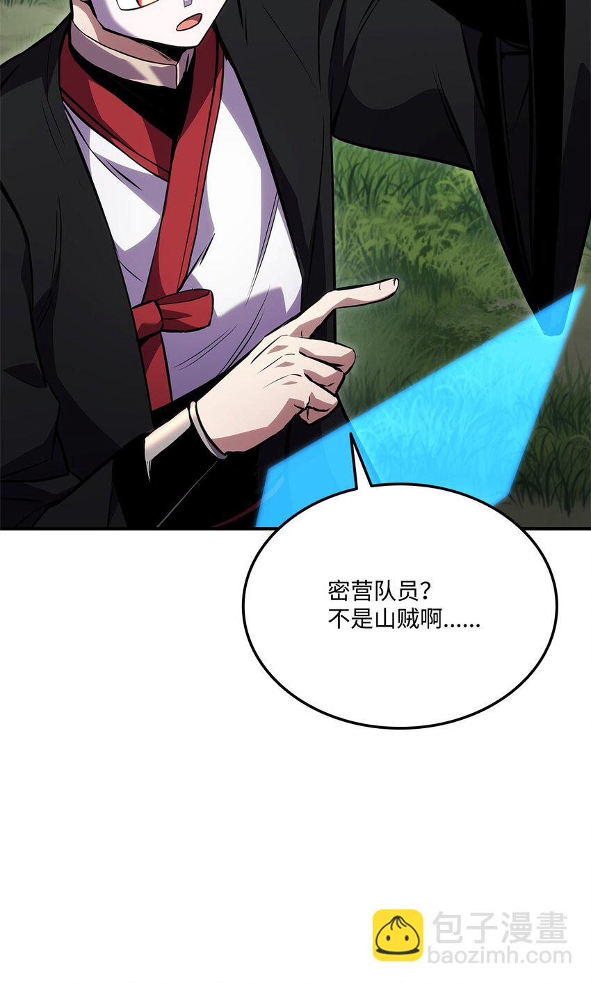 126 熟练度12