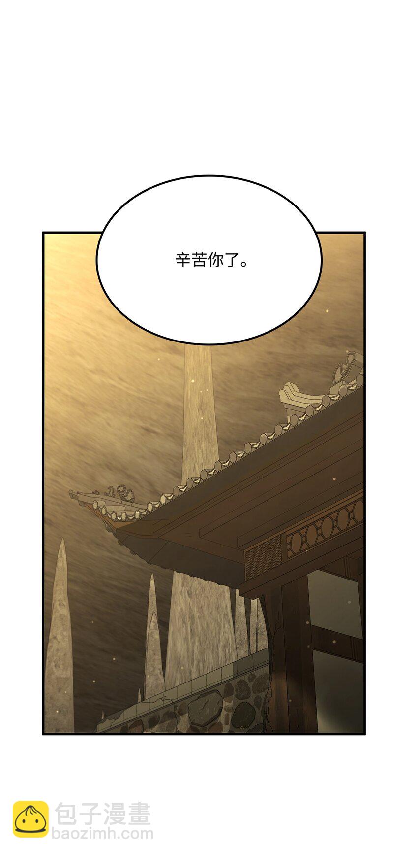 126 熟练度122