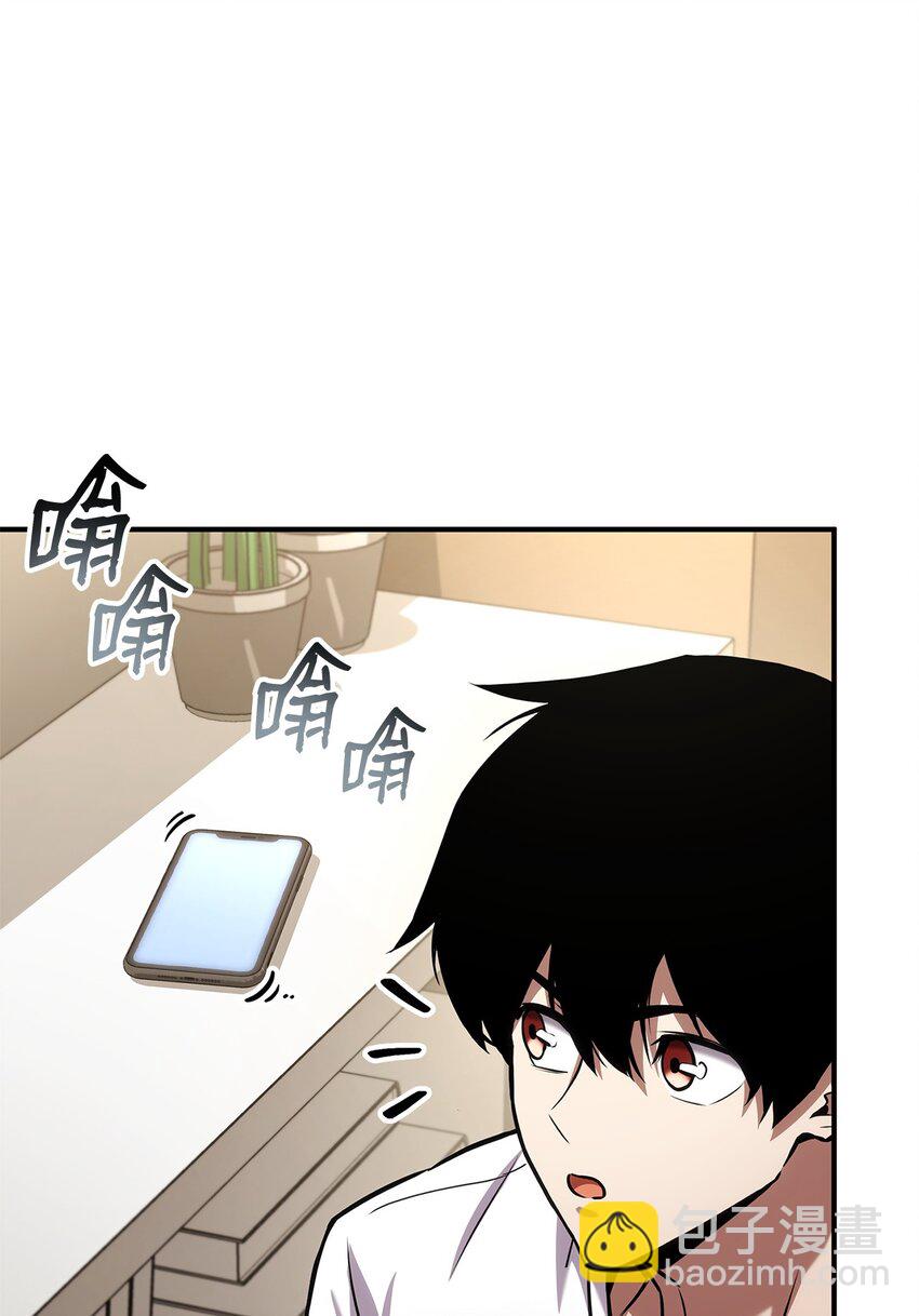 126 熟练度126
