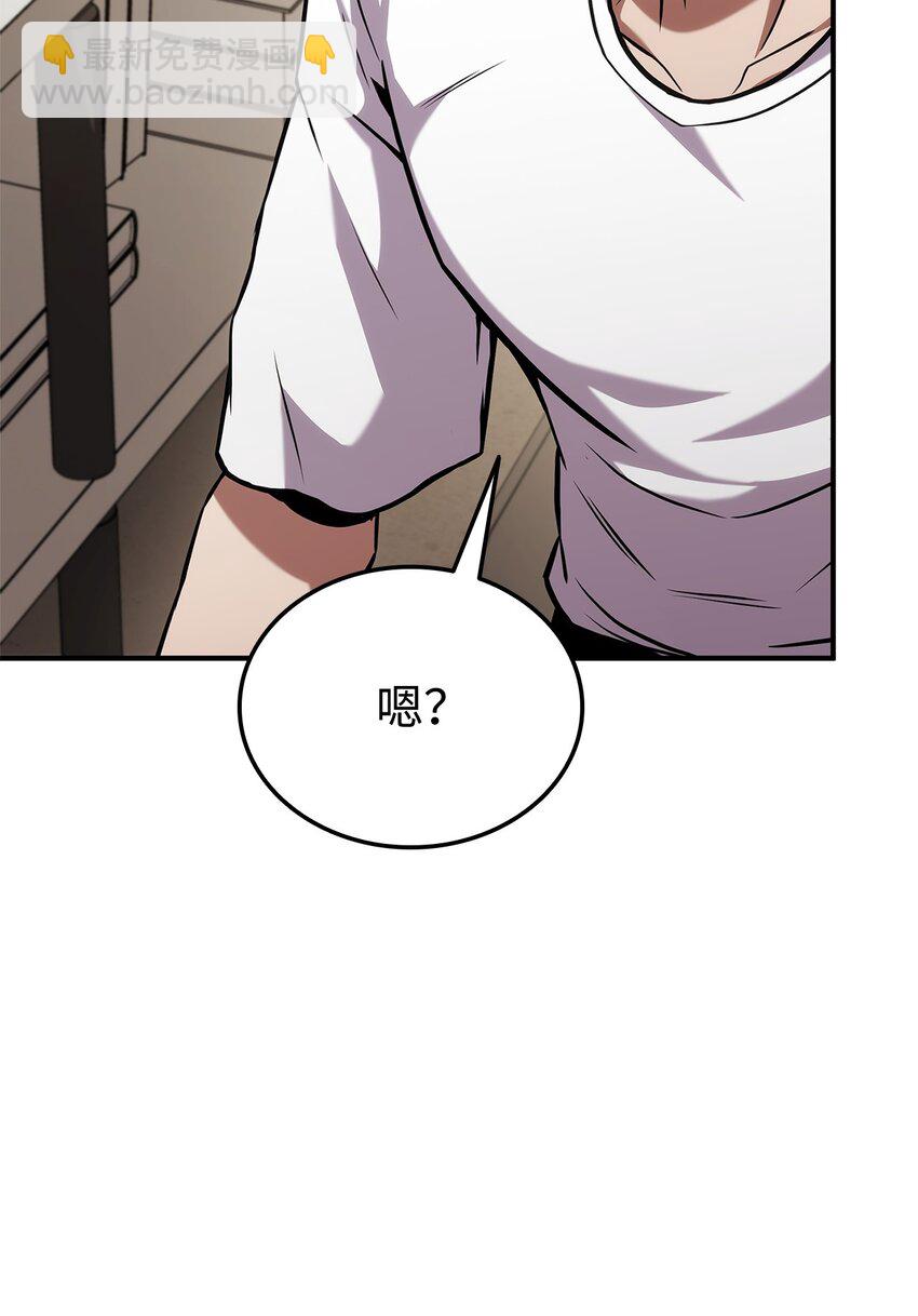 126 熟练度127