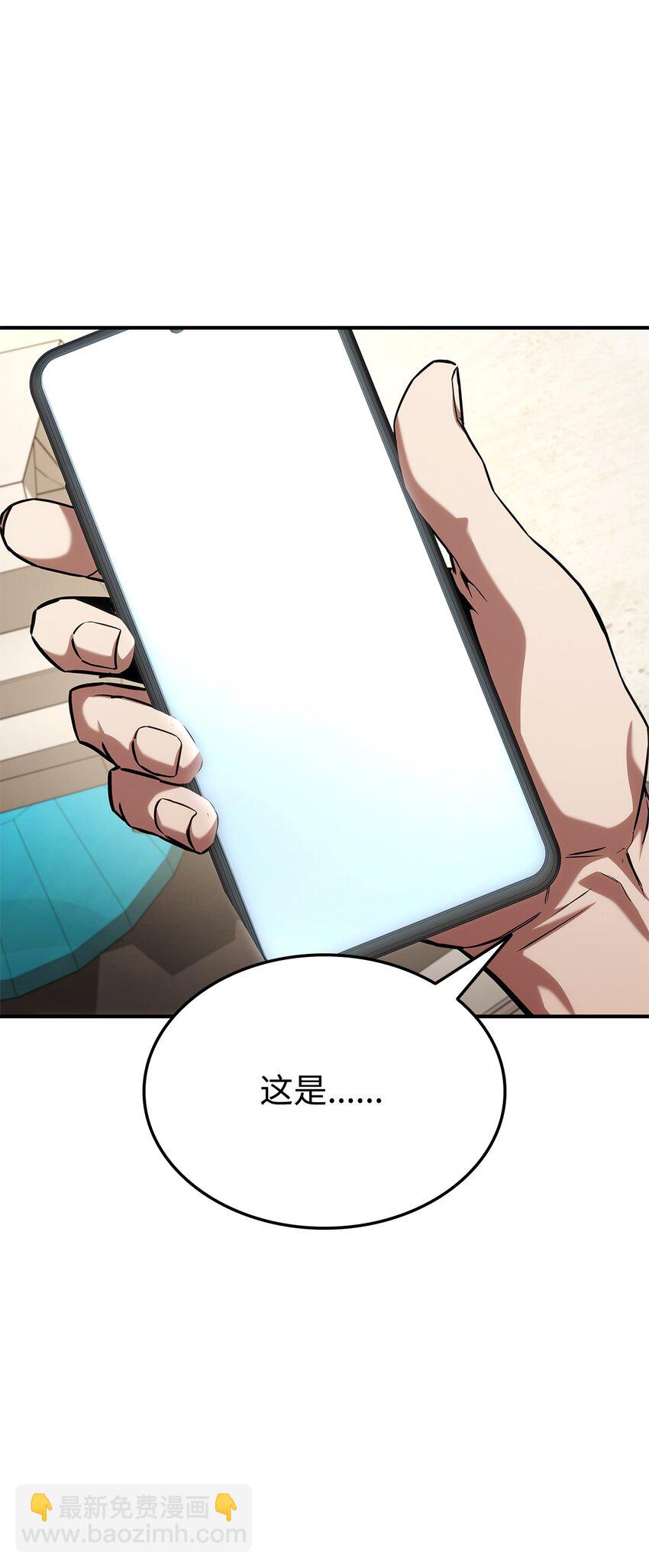 126 熟练度128