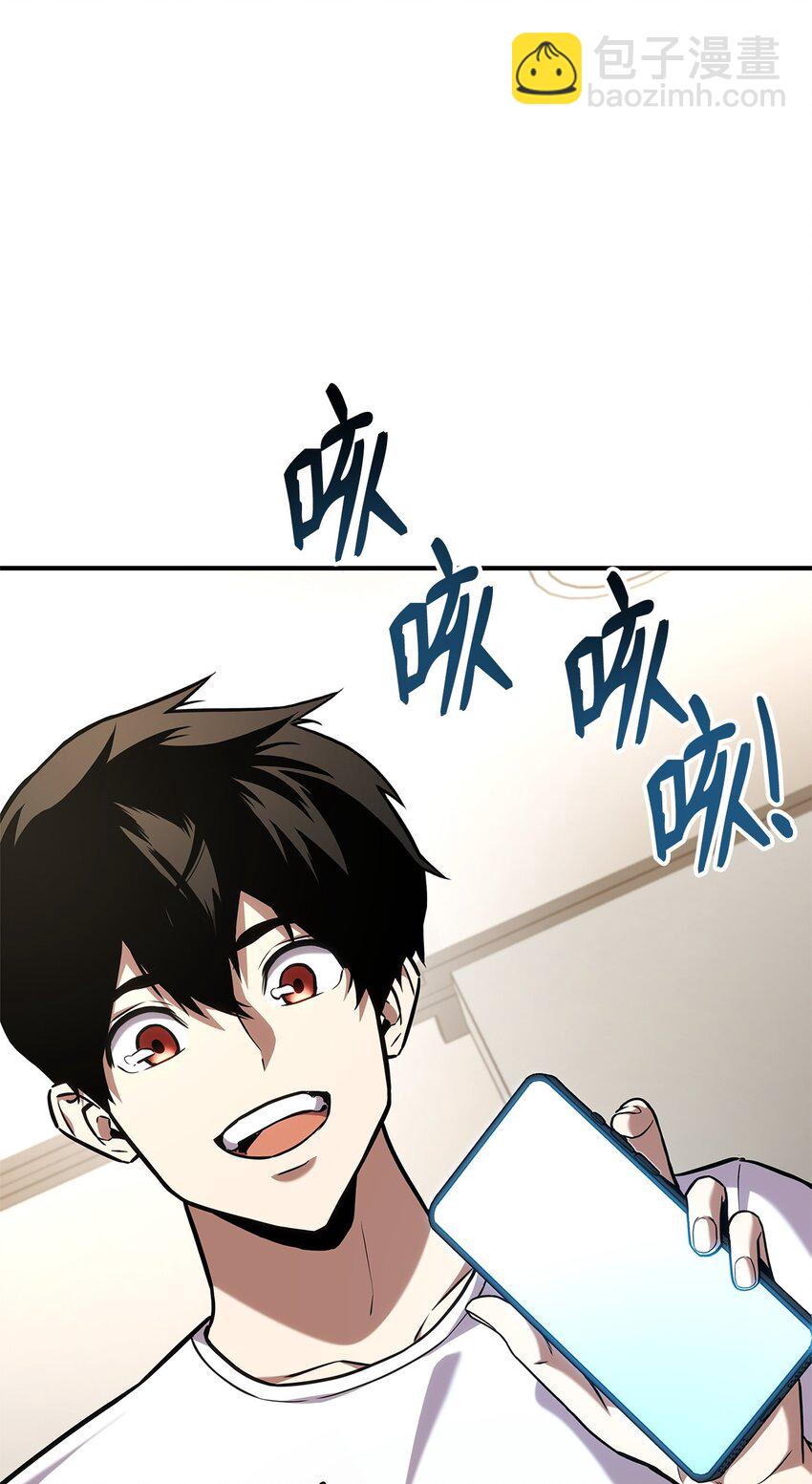 126 熟练度133