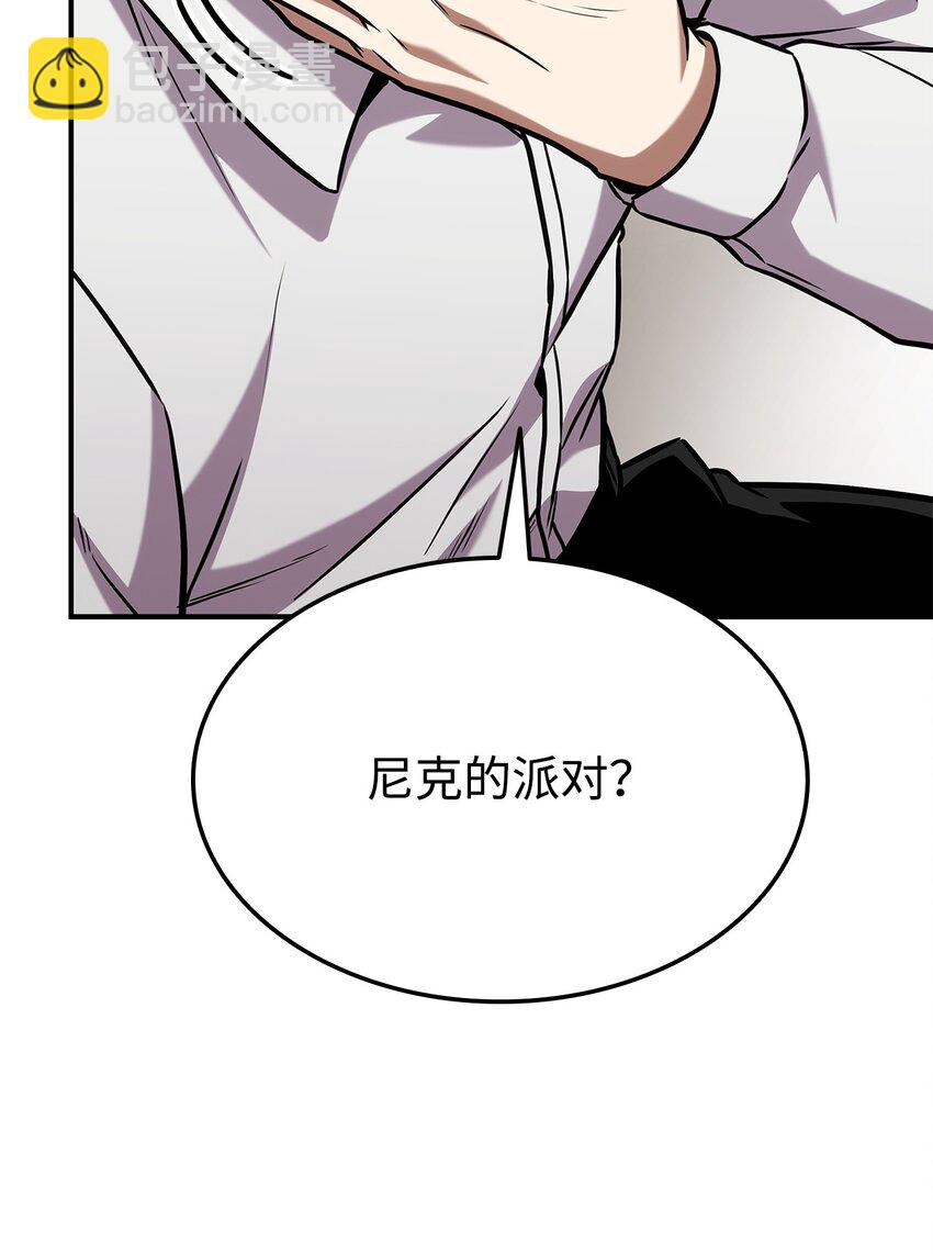 126 熟练度136