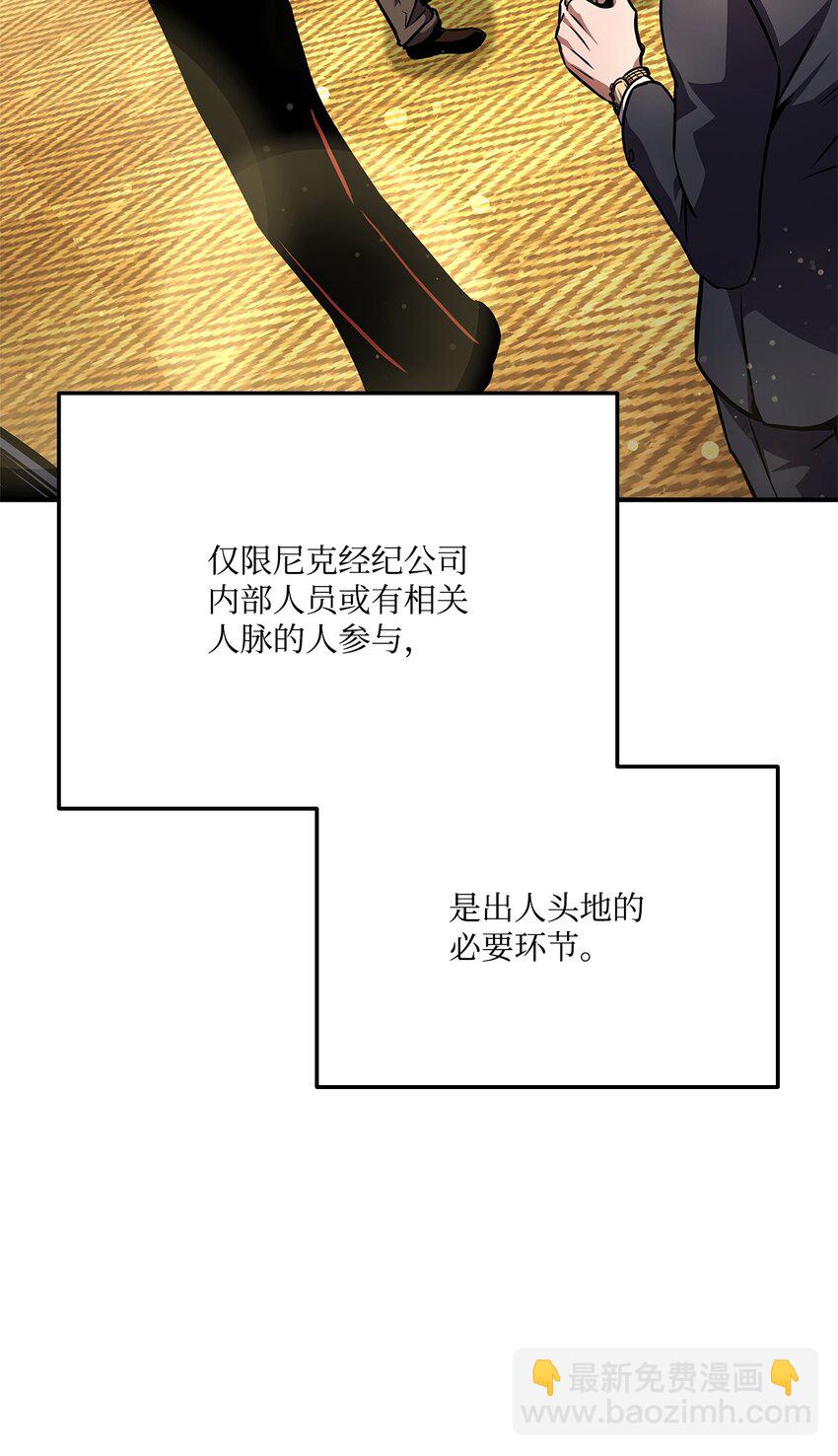 126 熟练度139