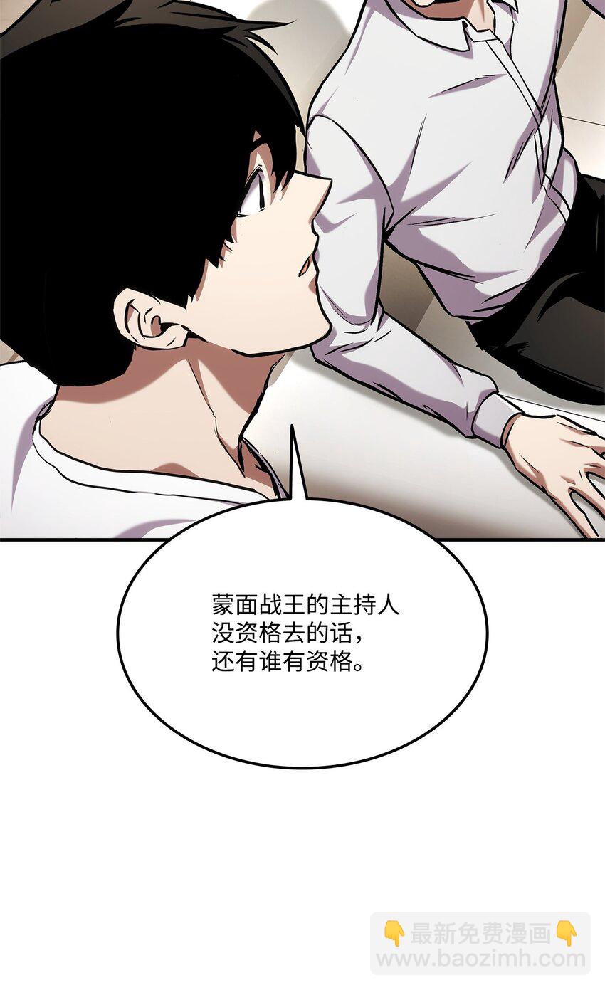 126 熟练度141