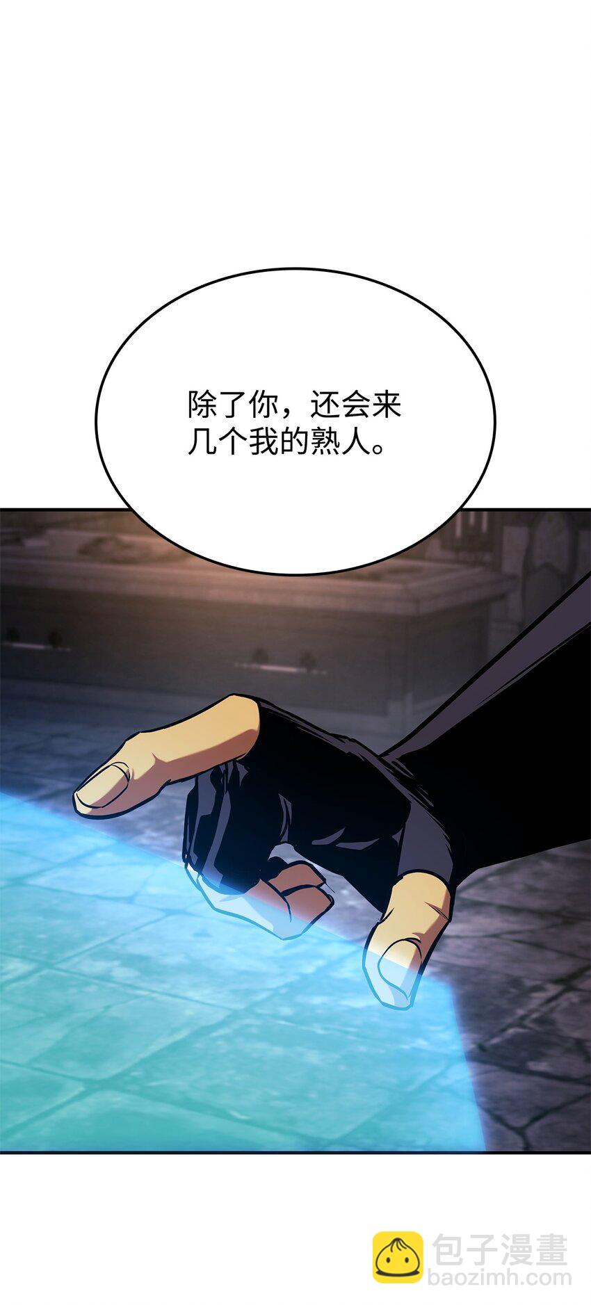 126 熟练度143