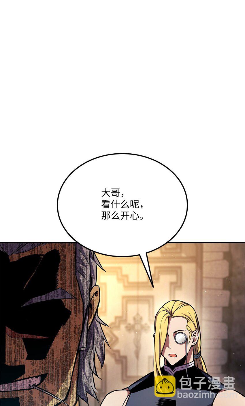 126 熟练度144