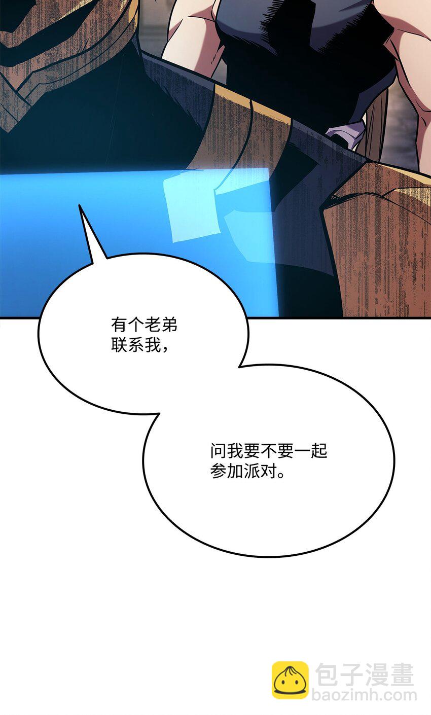 126 熟练度145