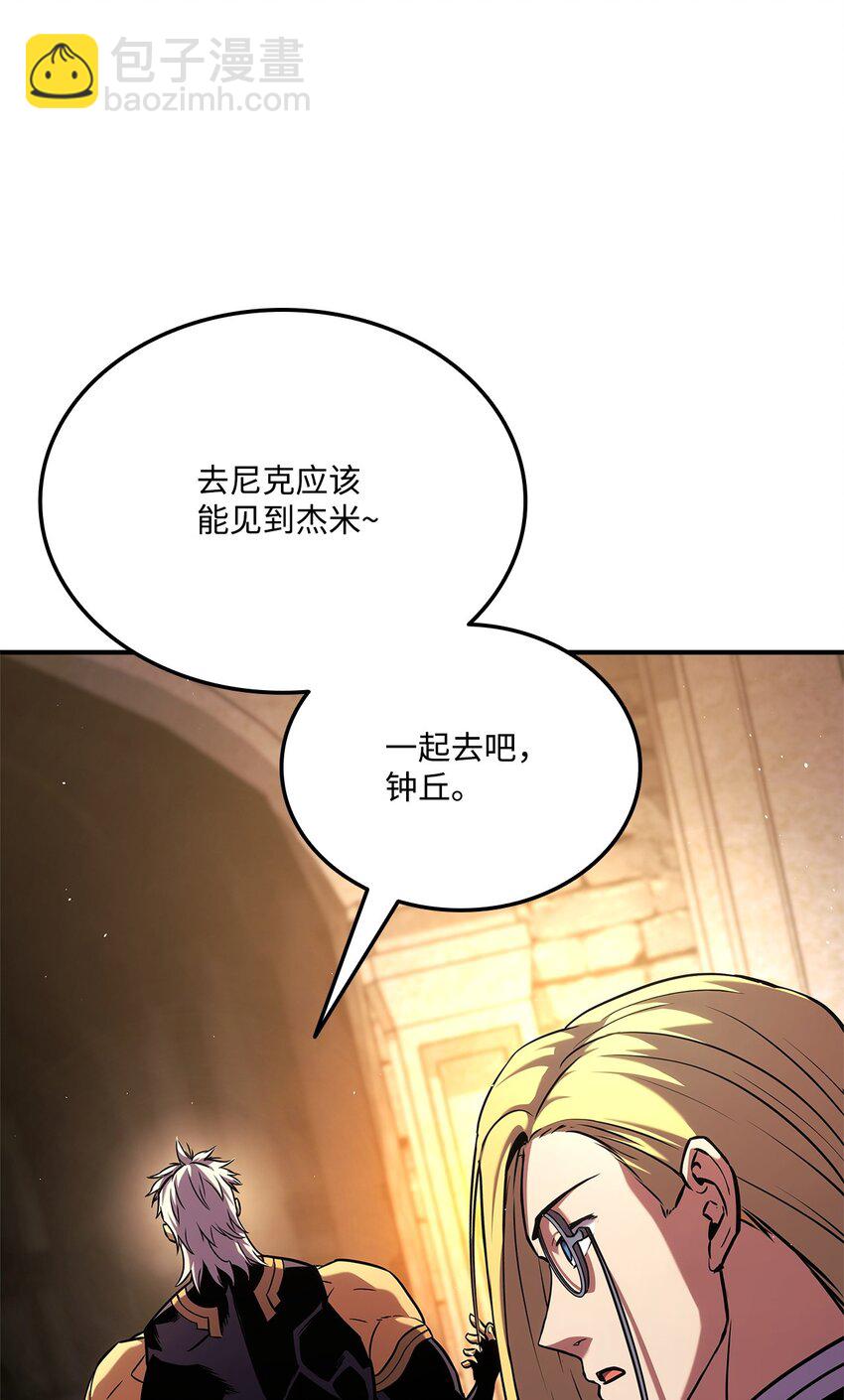 126 熟练度146