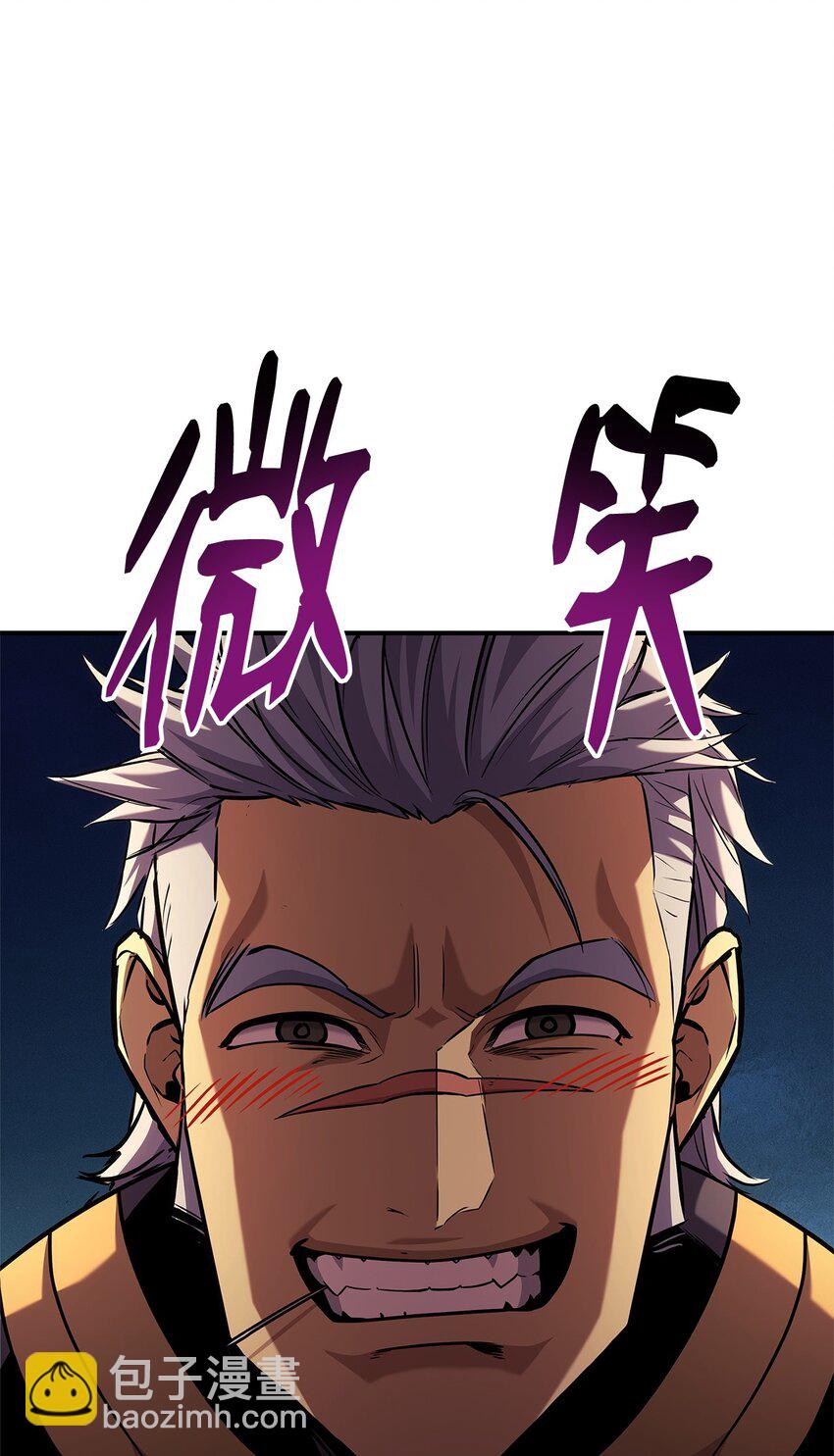 126 熟练度148