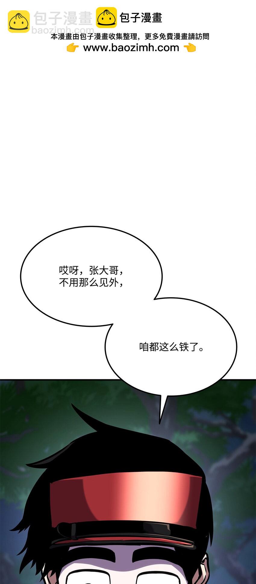 126 熟练度15