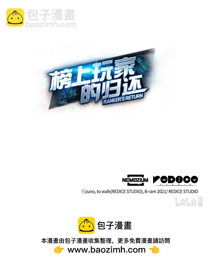 126 熟练度151