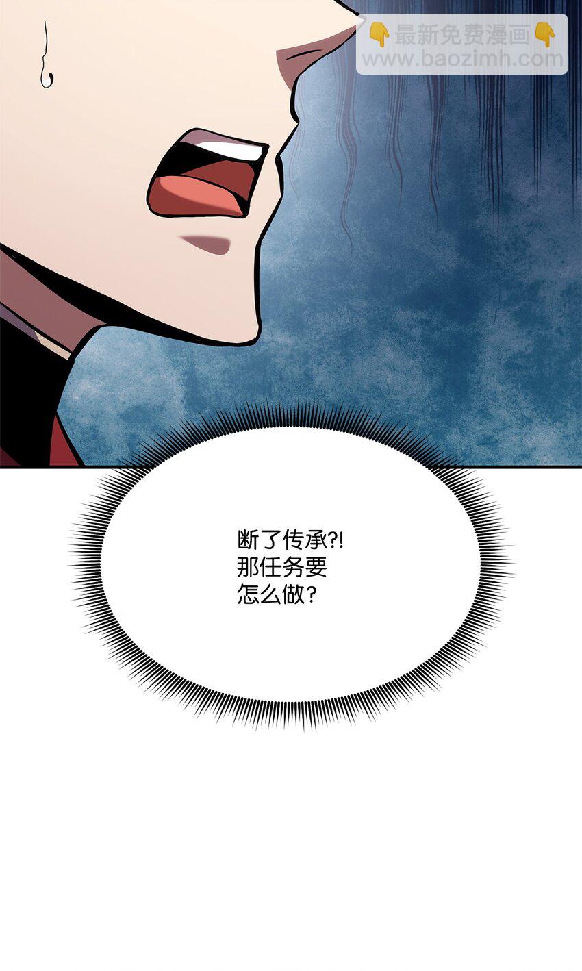 126 熟练度22
