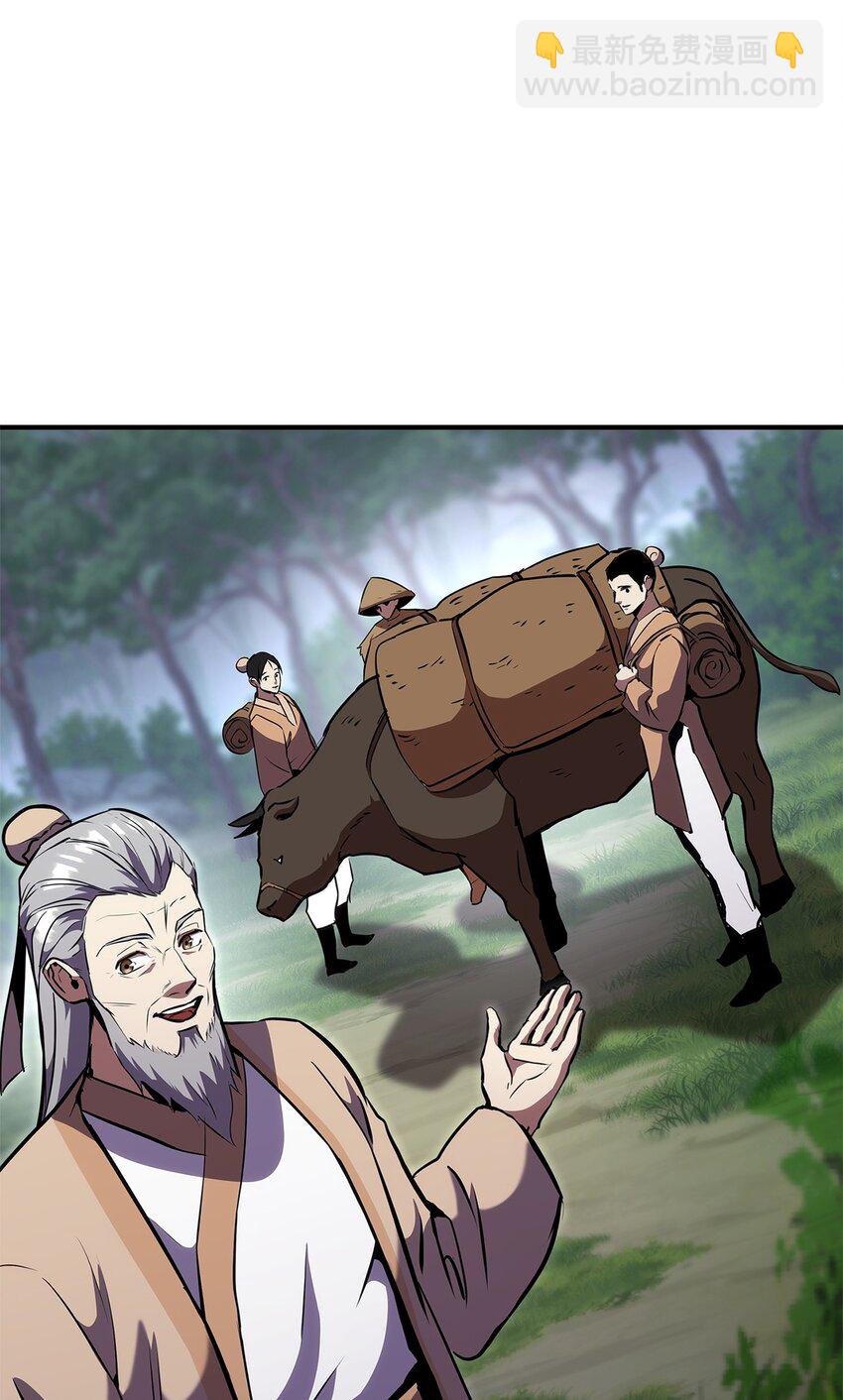 126 熟练度25