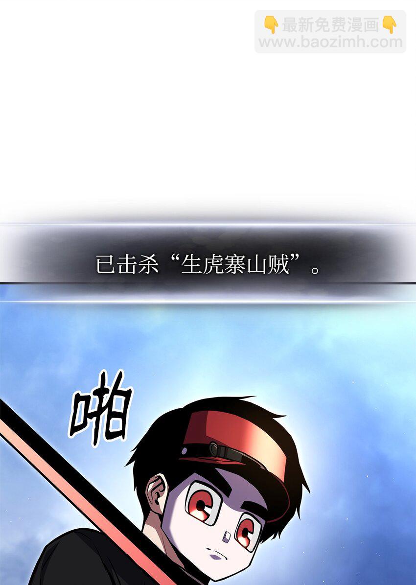 126 熟练度3