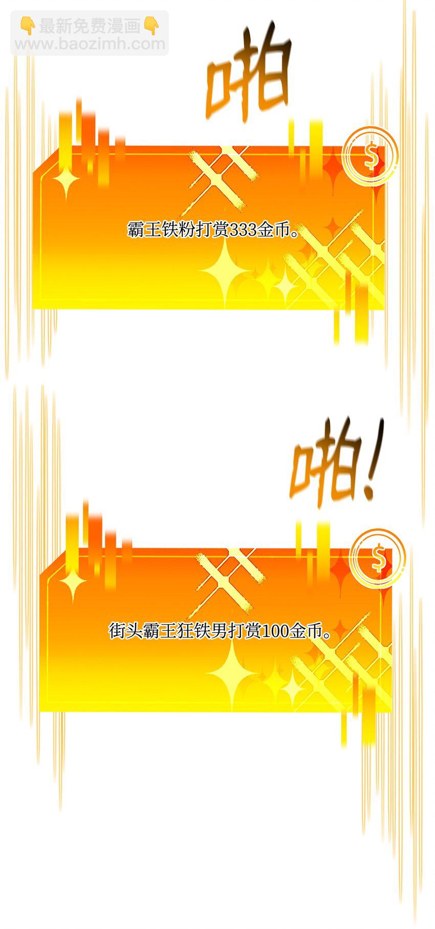 126 熟练度41