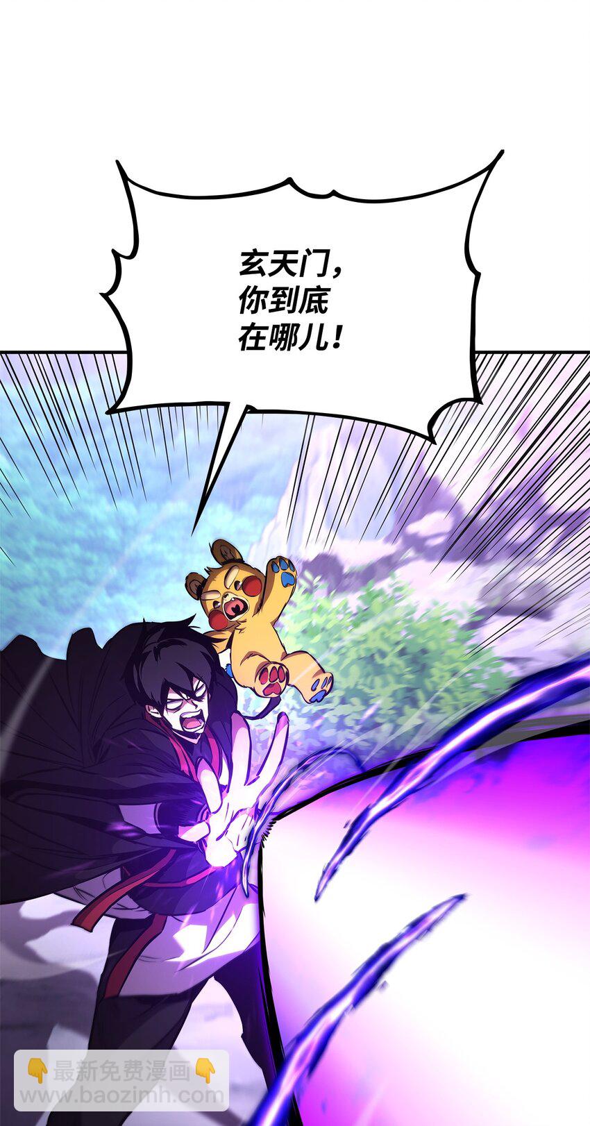 126 熟练度48