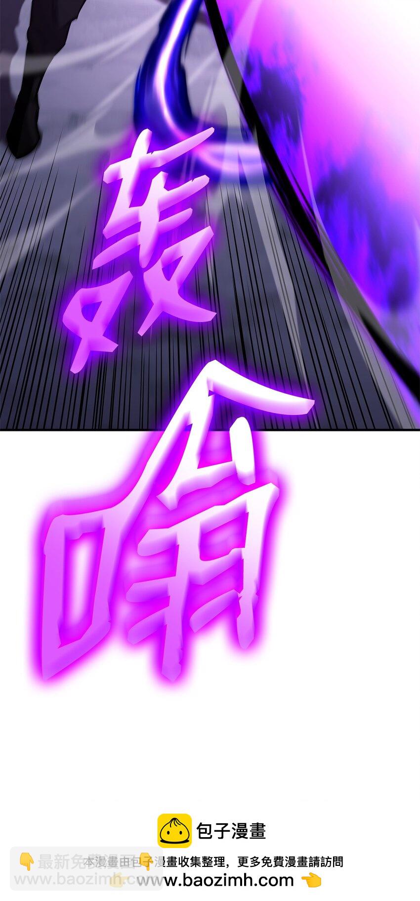 126 熟练度53