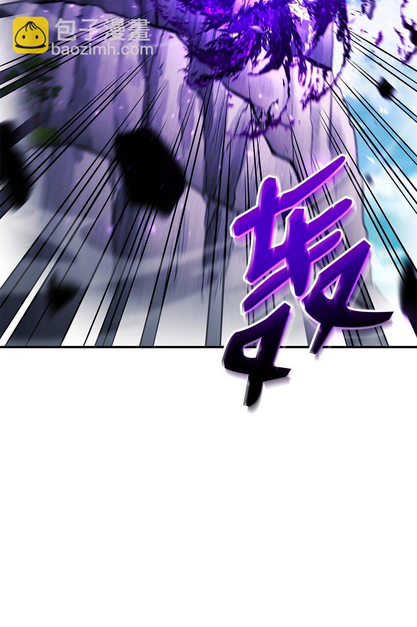 126 熟练度55