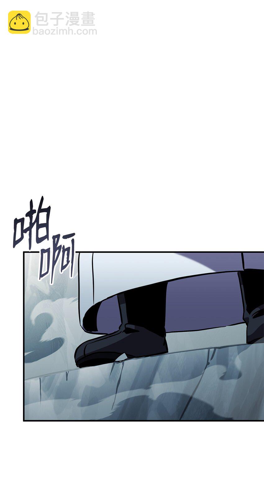 126 熟练度62