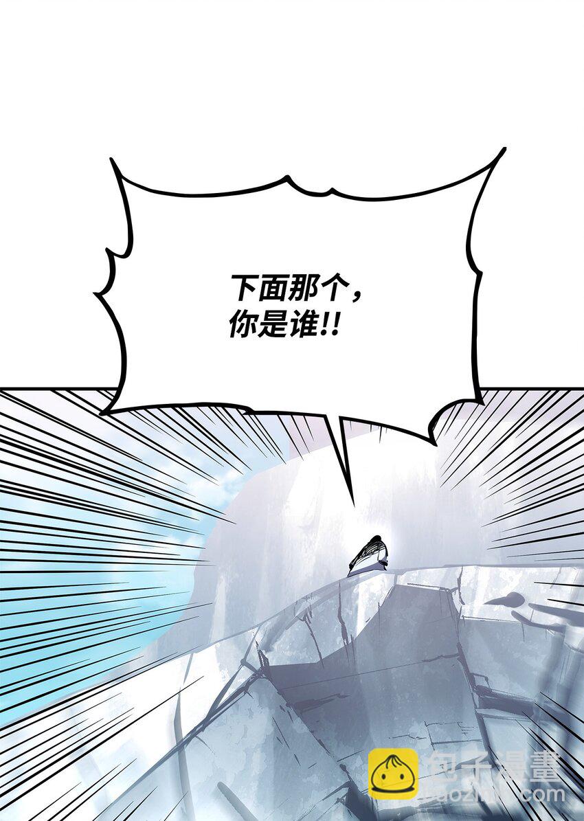 126 熟练度63