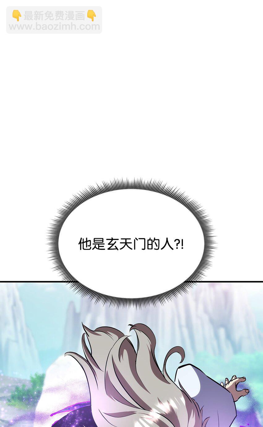 126 熟练度69