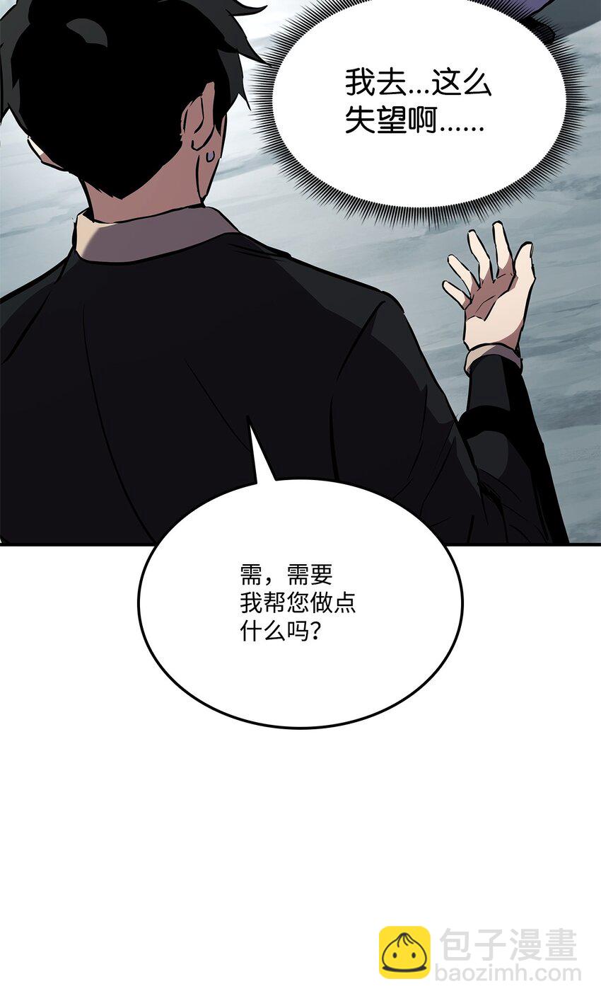 126 熟练度78
